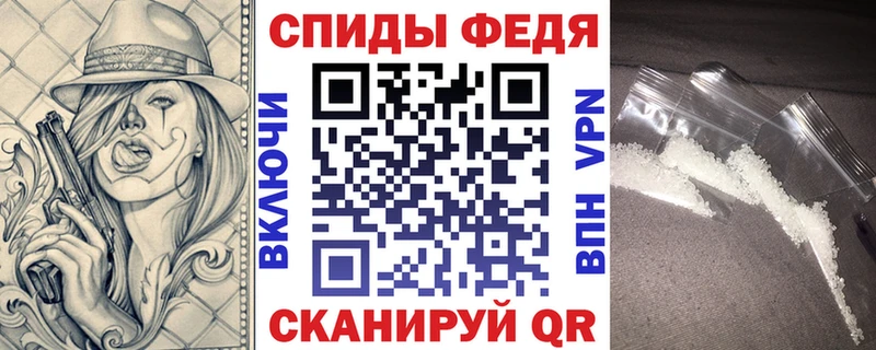 АМФ Premium  где купить наркотик  Краснокаменск 