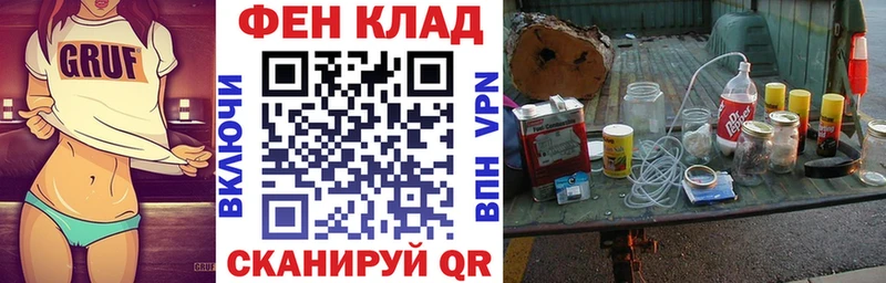 АМФЕТАМИН VHQ Краснокаменск