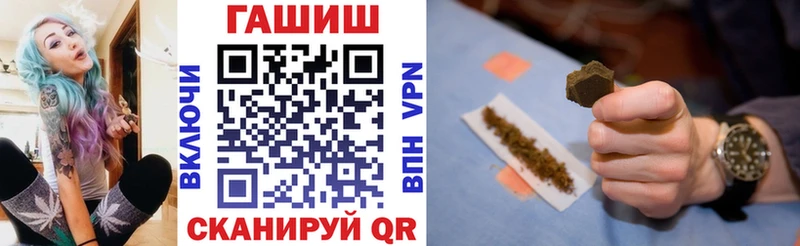 Гашиш индика сатива  Краснокаменск 