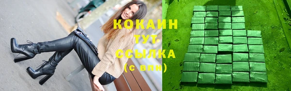 меф Белоозёрский