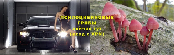 меф Белоозёрский