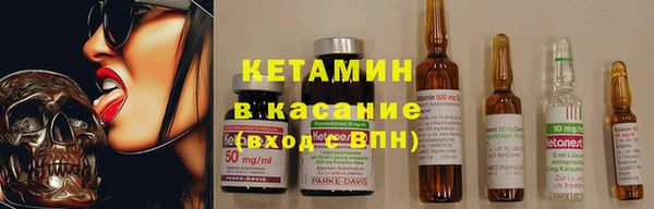 меф Белоозёрский