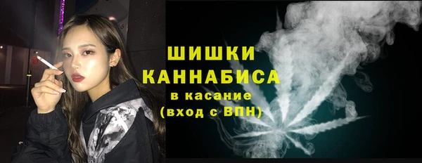 меф Белоозёрский