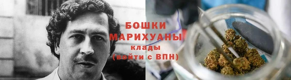 меф Белоозёрский