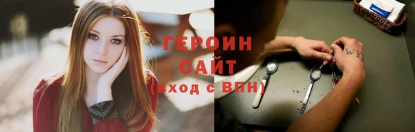 mix Няндома