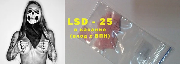 ПСИЛОЦИБИНОВЫЕ ГРИБЫ Нягань
