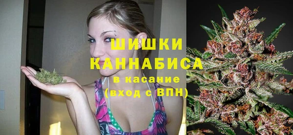 меф Белоозёрский