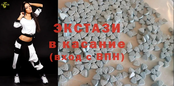 меф VHQ Белокуриха
