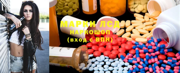 меф VHQ Белокуриха