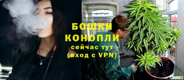 меф VHQ Белокуриха