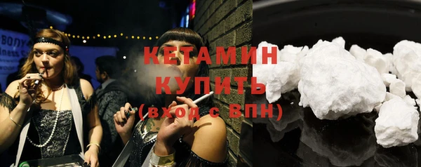 меф Белоозёрский
