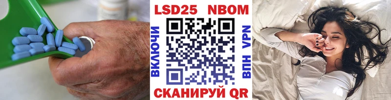 LSD-25 экстази кислота  цены   Краснокаменск 