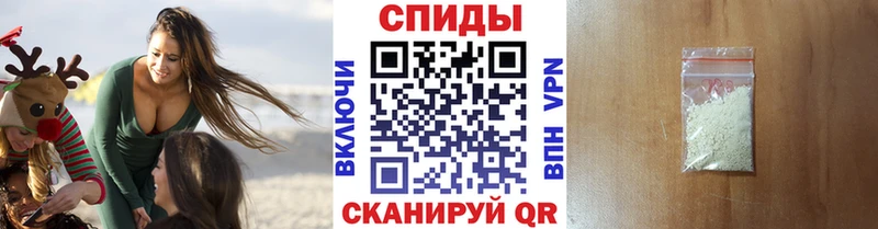 Метамфетамин Декстрометамфетамин 99.9%  цены наркотик  Краснокаменск 