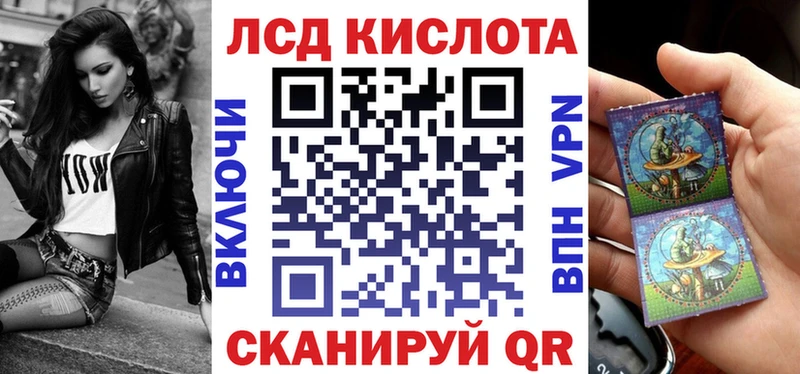 Марки NBOMe 1,5мг  наркошоп  Краснокаменск 